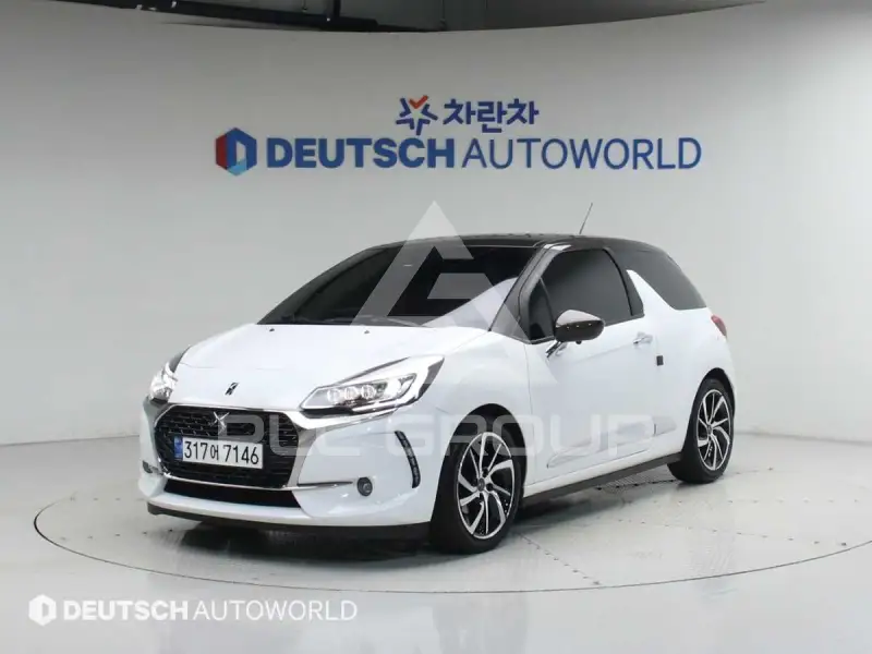 2018 Citroen DS3