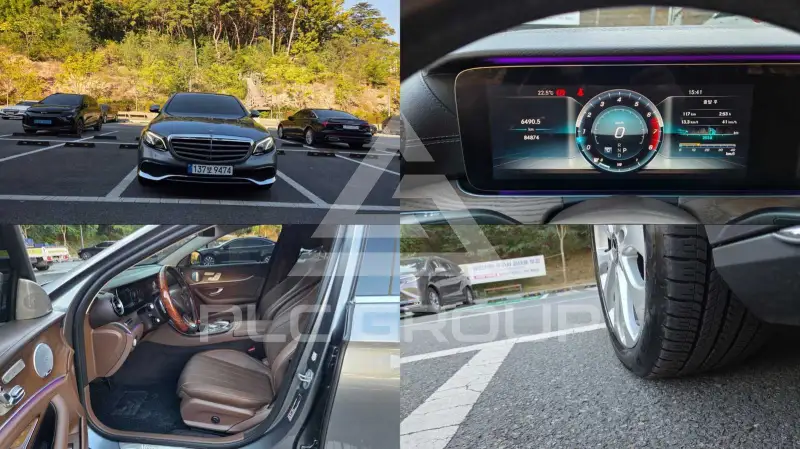 2018 Mercedes Benz E-Class