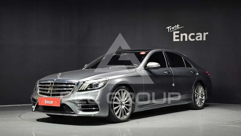 2018 Mercedes Benz S-Class