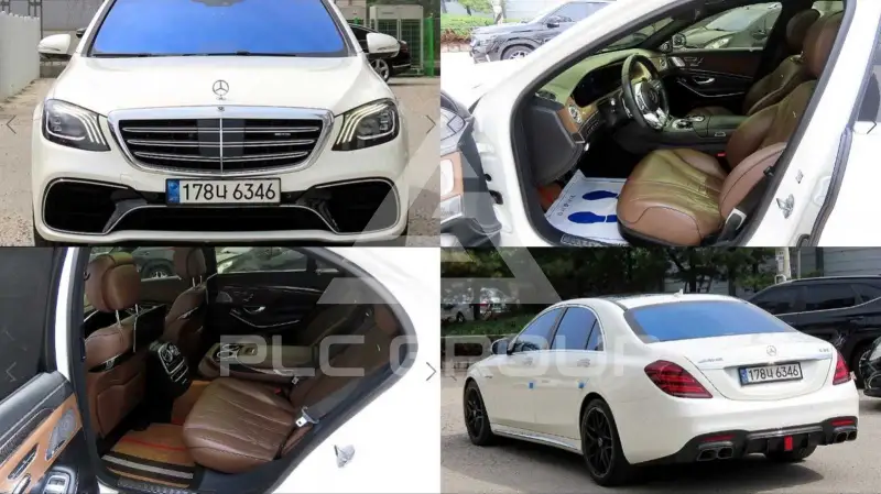 2018 Mercedes Benz S-Class
