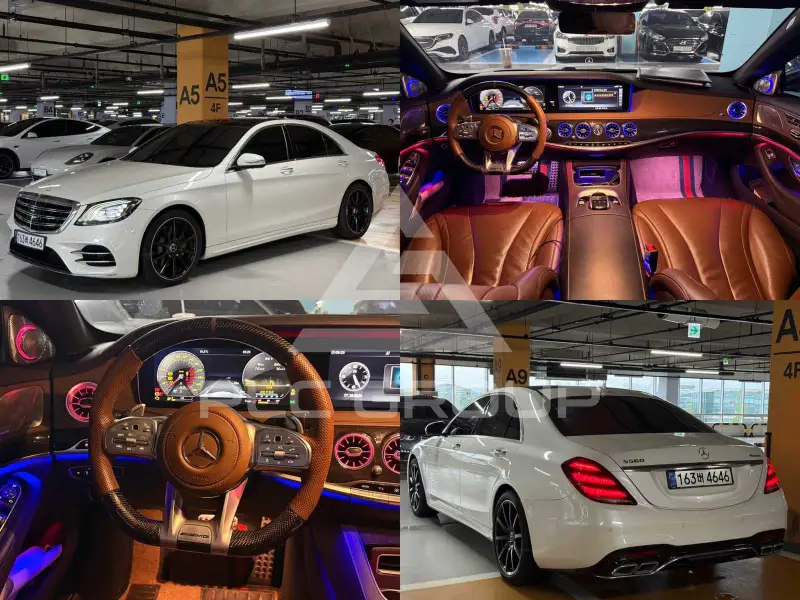 2018 Mercedes Benz S-Class