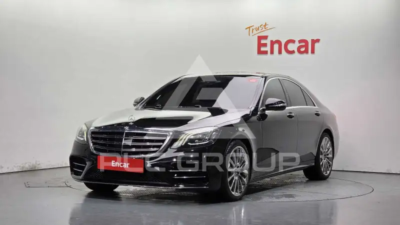 2018 Mercedes Benz S-Class