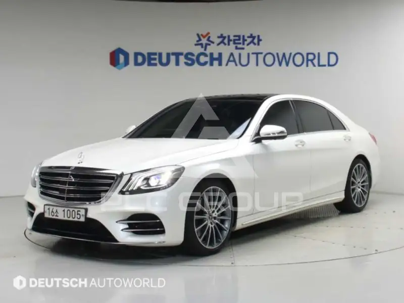 2018 Mercedes Benz S-Class