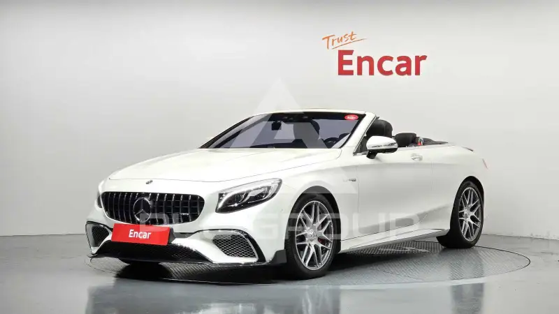 2018 Mercedes Benz S-Class