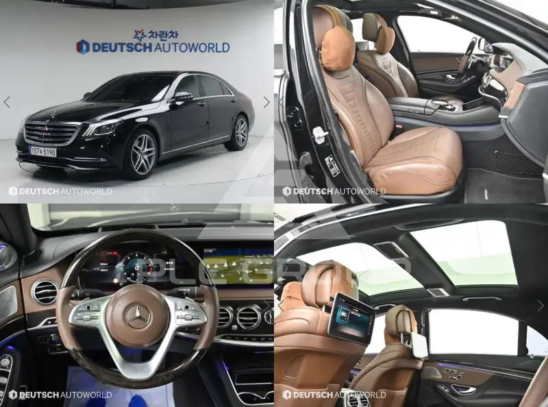 2018 Mercedes Benz S-Class