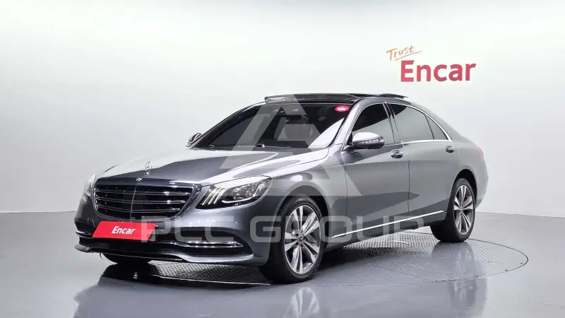 2018 Mercedes Benz S-Class