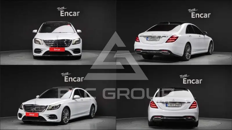 2018 Mercedes Benz S-Class
