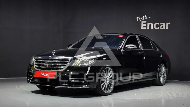 2018 Mercedes Benz S-Class
