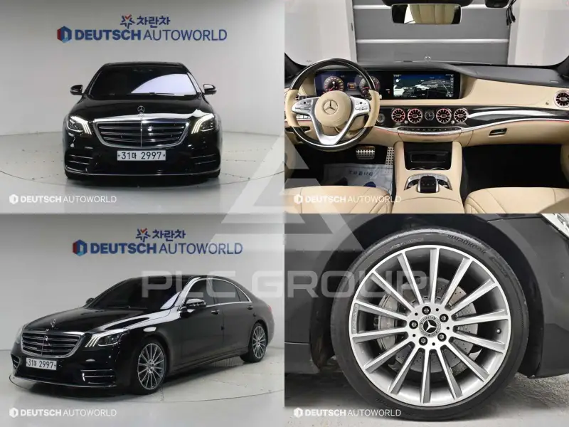 2018 Mercedes Benz S-Class