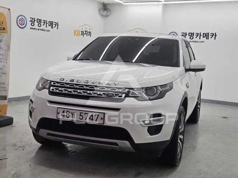 2018 Land Rover Discovery