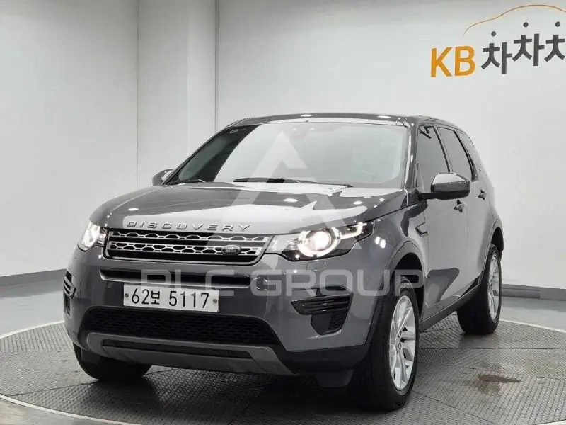 2018 Land Rover Discovery