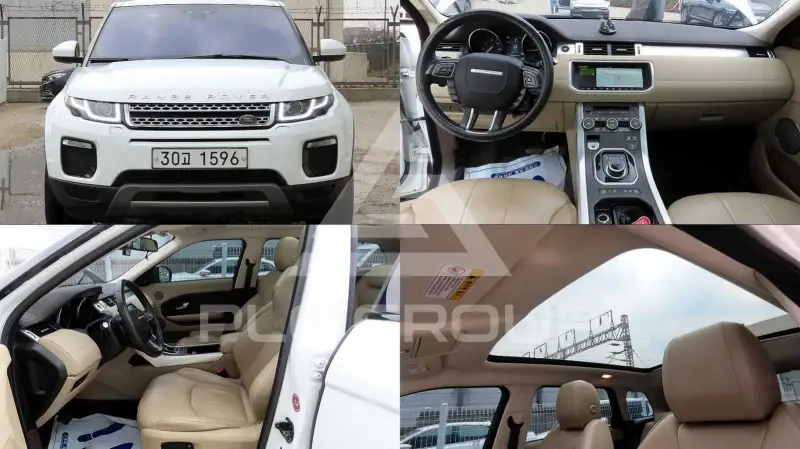 2018 Land Rover Range Rover