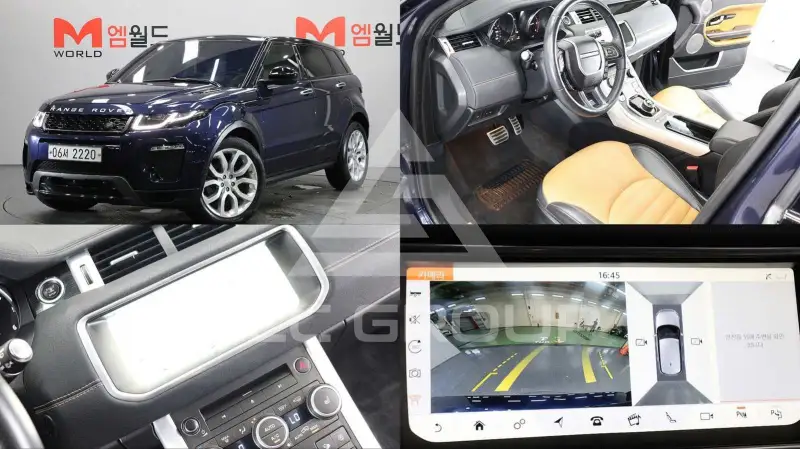 2018 Land Rover Range Rover