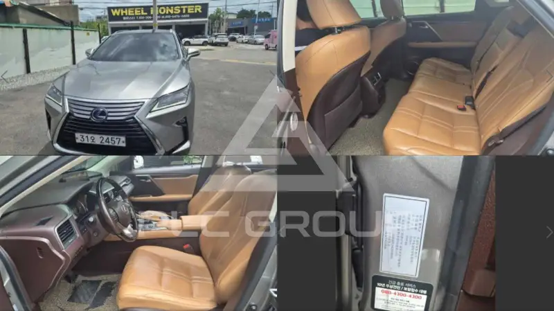 2018 Lexus RX