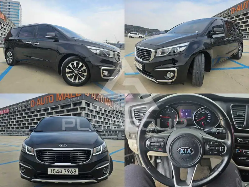 2018 KIA Carnival