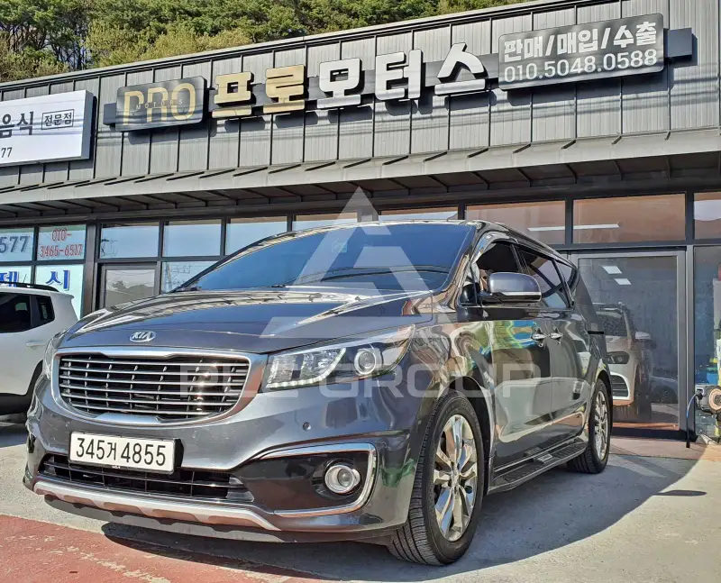2018 KIA Carnival