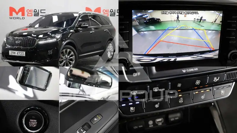 2018 KIA Sorento