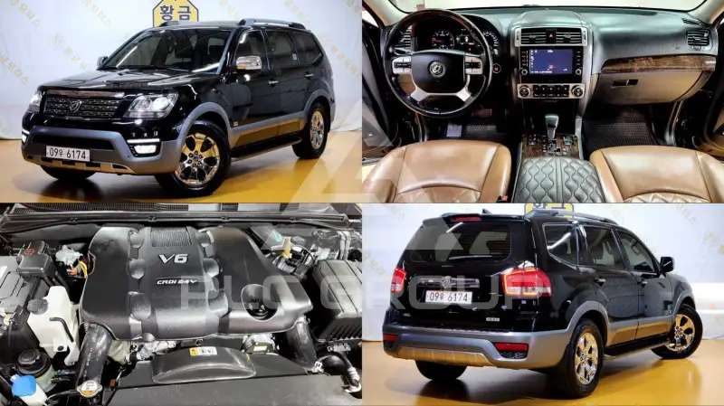 2018 KIA Mohave