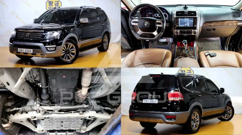 2018 KIA Mohave