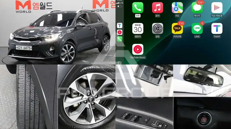 2018 KIA Stonic