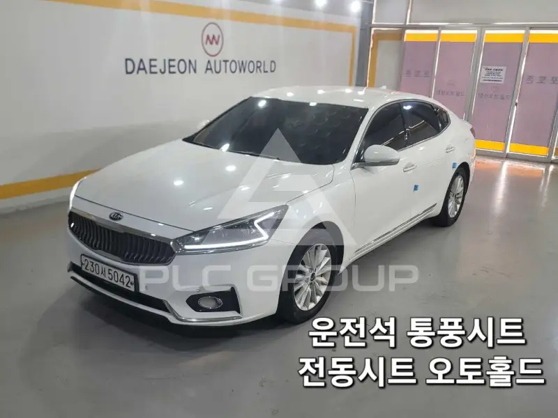 2018 KIA K7