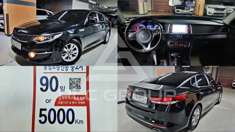 2018 KIA K5