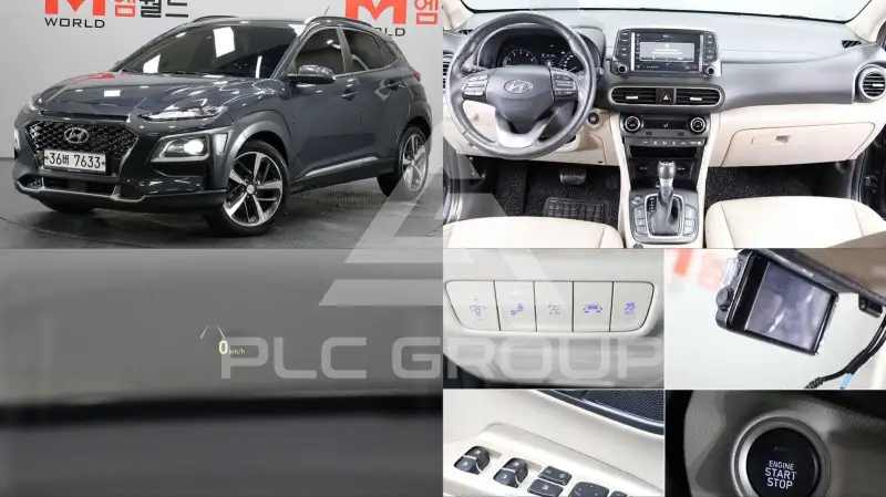 2018 Hyundai Kona