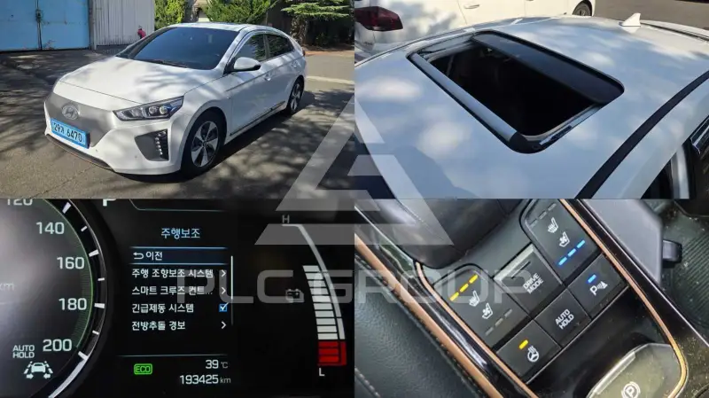 2018 Hyundai Ioniq