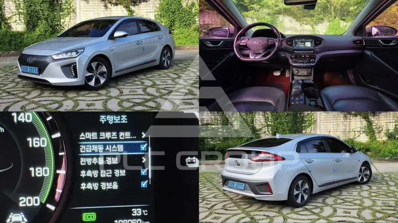 2018 Hyundai Ioniq