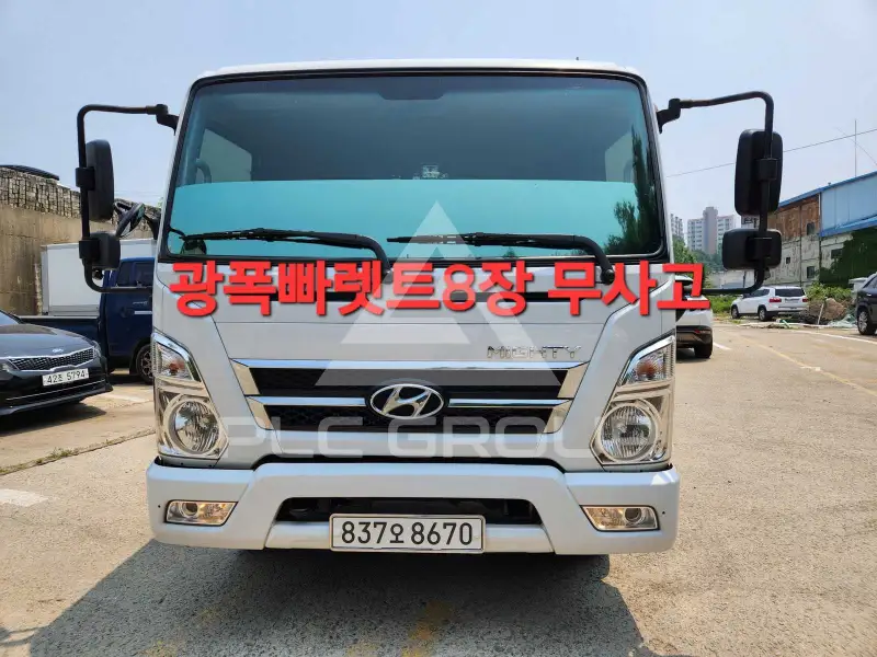 2018 Hyundai Mighty