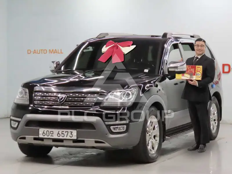 2018 KIA Mohave