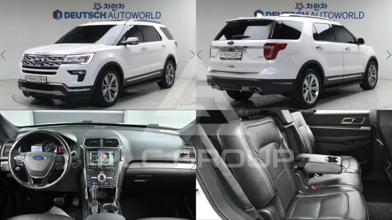 2018 Ford Explorer