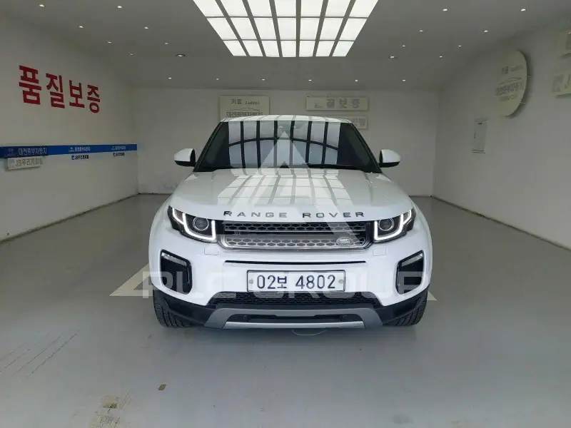 2018 Land Rover Range Rover