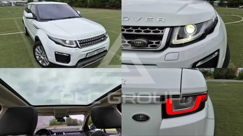 2018 Land Rover Range Rover