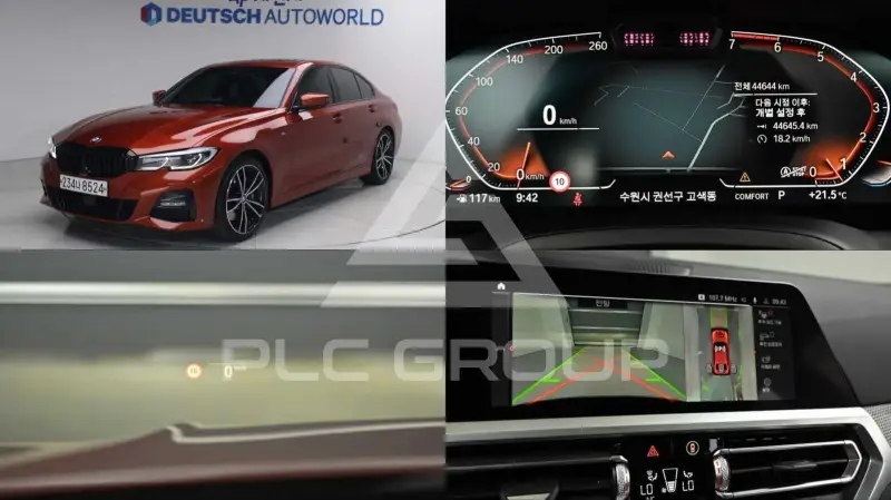2019 BMW 330