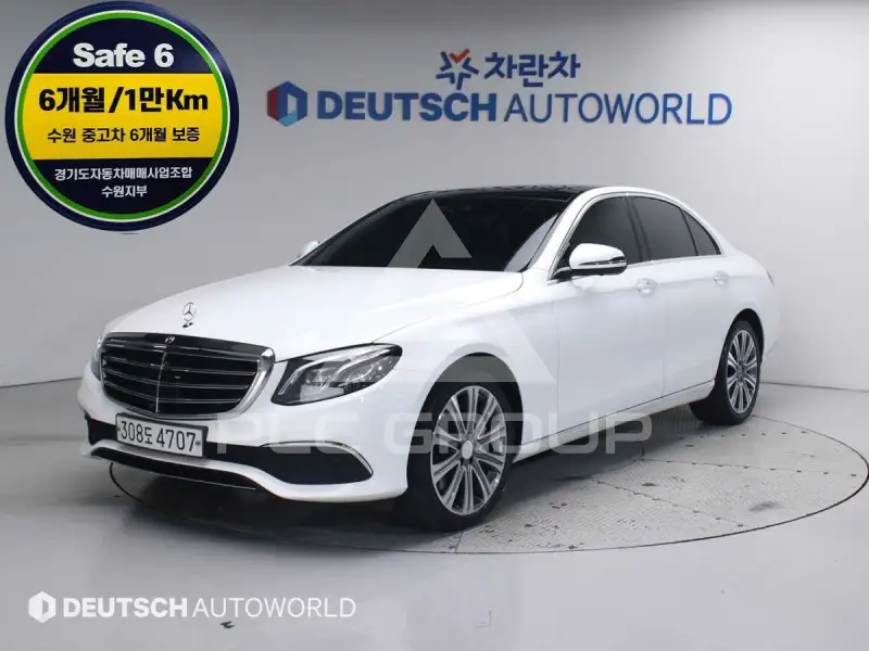 2019 Mercedes Benz E-Class
