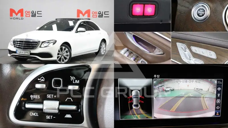 2019 Mercedes Benz E-Class