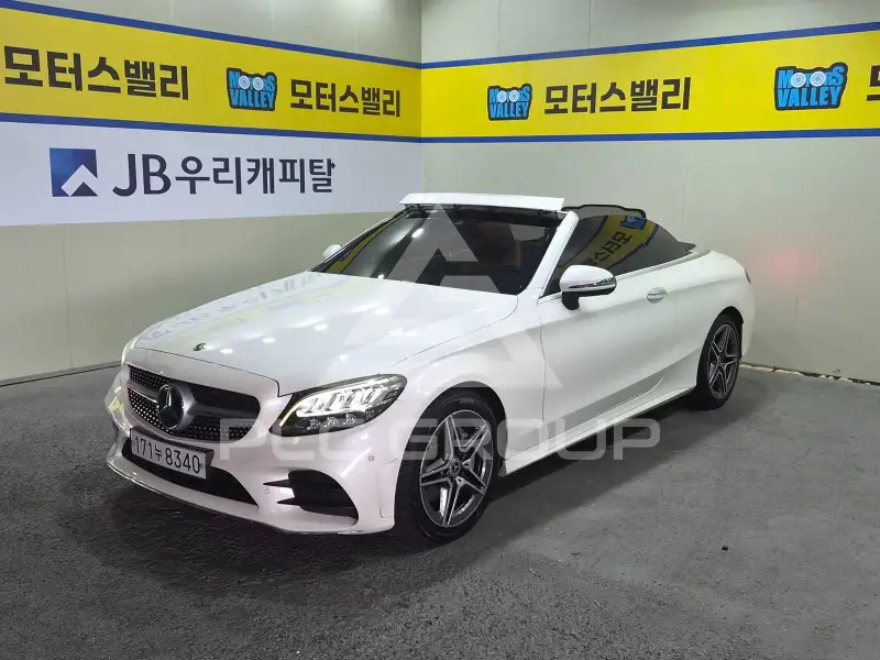 2019 Mercedes Benz C-Class
