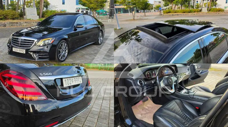2019 Mercedes Benz S-Class