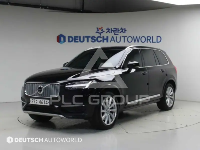 2019 Volvo XC90