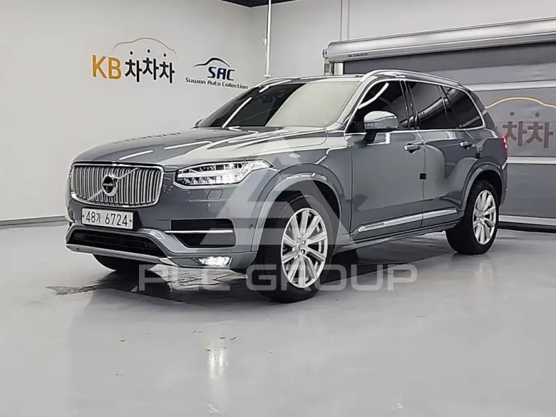 2019 Volvo XC90