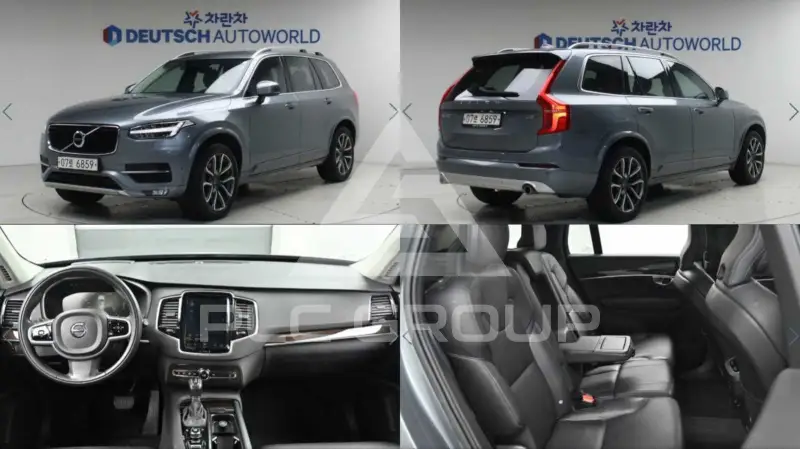 2019 Volvo XC90