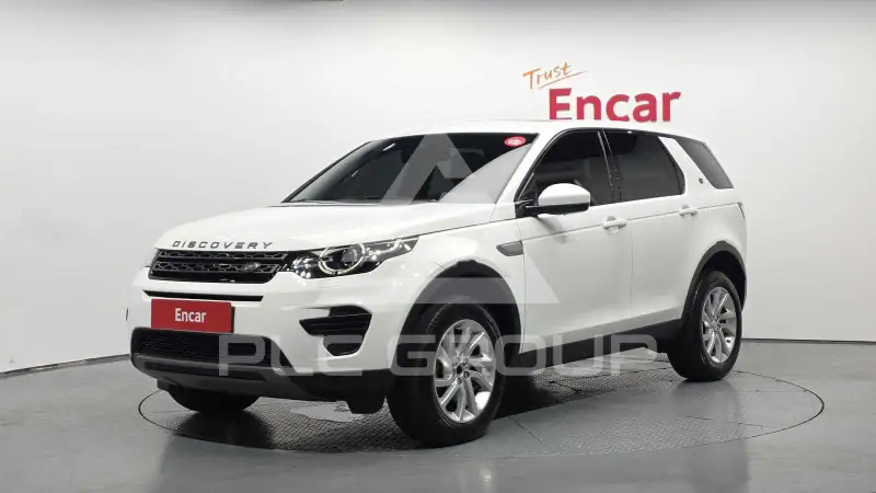 2019 Land Rover Discovery