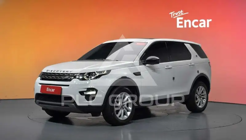 2019 Land Rover Discovery