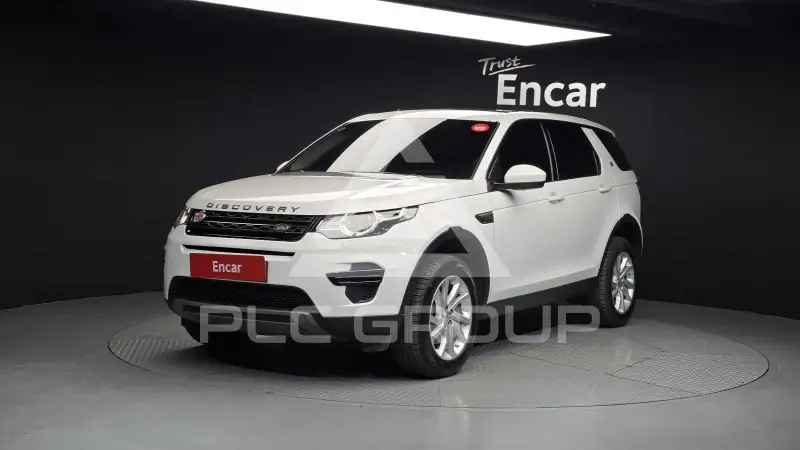 2019 Land Rover Discovery