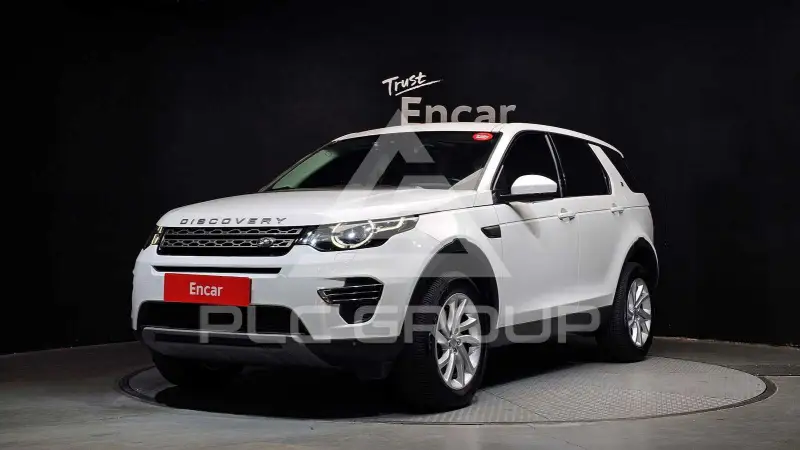 2019 Land Rover Discovery