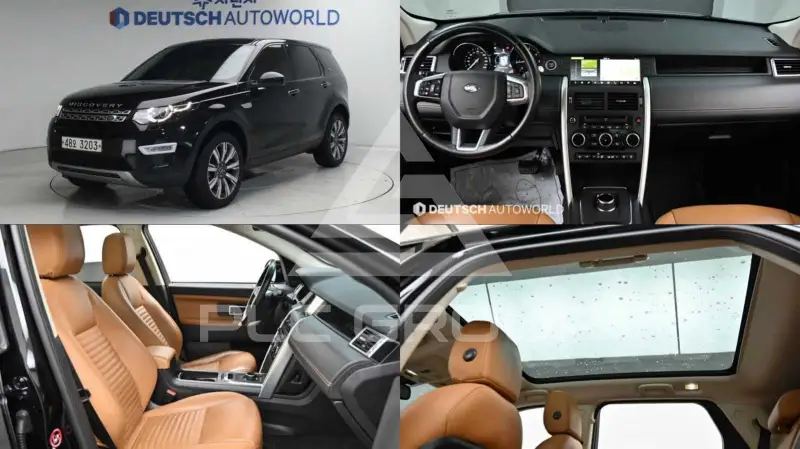 2019 Land Rover Discovery