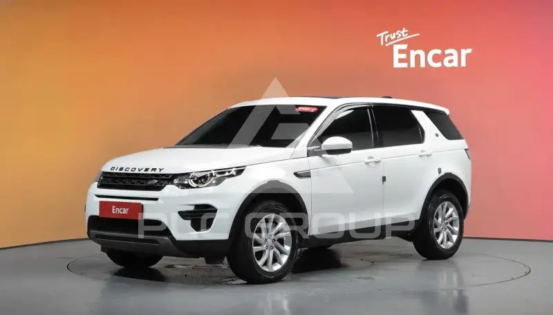 2019 Land Rover Discovery