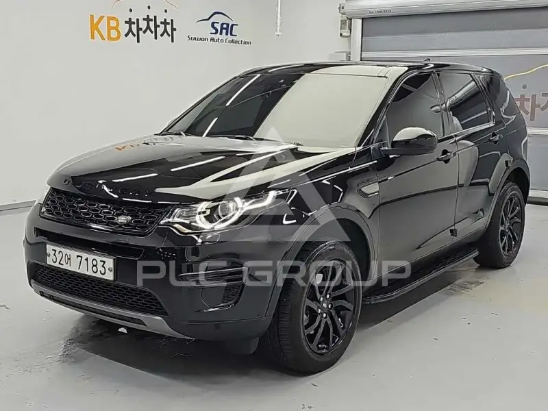 2019 Land Rover Discovery