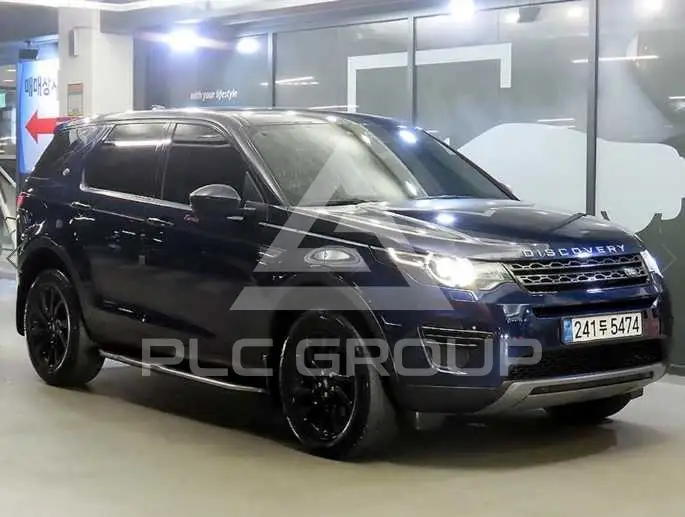 2019 Land Rover Discovery
